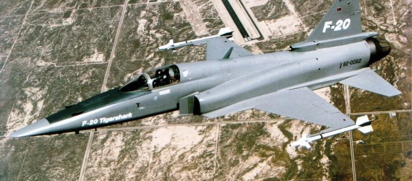 F-20 Tιgershark: Το μαχητικό που είχαν προτείνει οι ΗΠΑ στην Ελλάδα το 1984 για ΝΜΑ